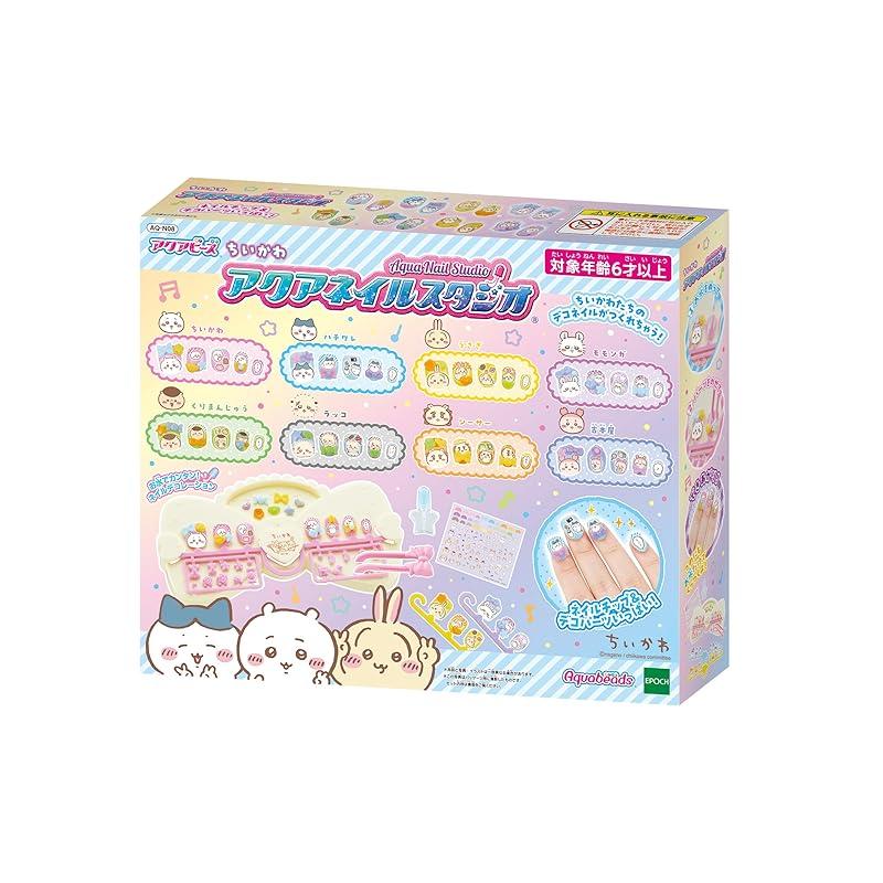Aqua Nail [Chiikawa Aqua Nail Studio] AQ-N08 Сертифицированная игрушка ST для детей от 6 лет, Вода, Игрушка для творчества, Косметика, Студия Aqua Nail, EPOCH