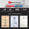 D Brand DZ15LE-100/290 Circuit Breaker: Single-phase 100A & Three-phase 63A, Plastic Electrical Shell Leakage Protector.