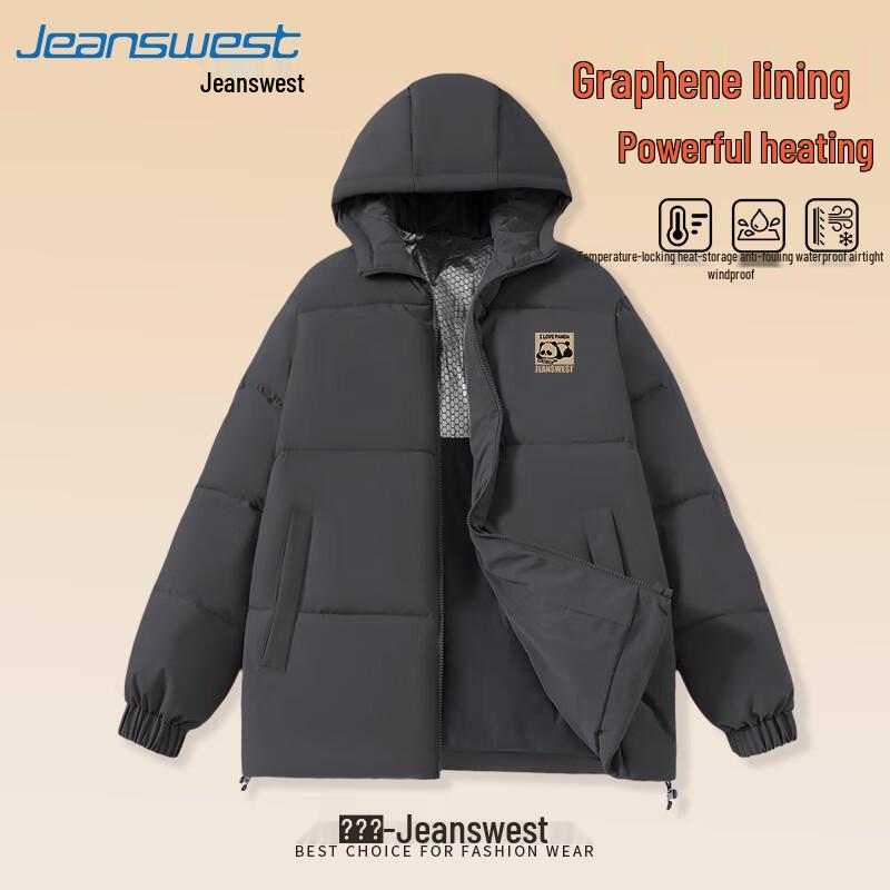 

Мужская зимняя куртка с капюшоном Jeanswest с графеновым утеплителем 4XL