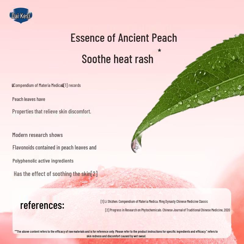 Dexter Baby Peach Refreshing Lotion