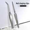 Multifunctional Nail Shaping Tweezers and Pliers Tool for Extensions