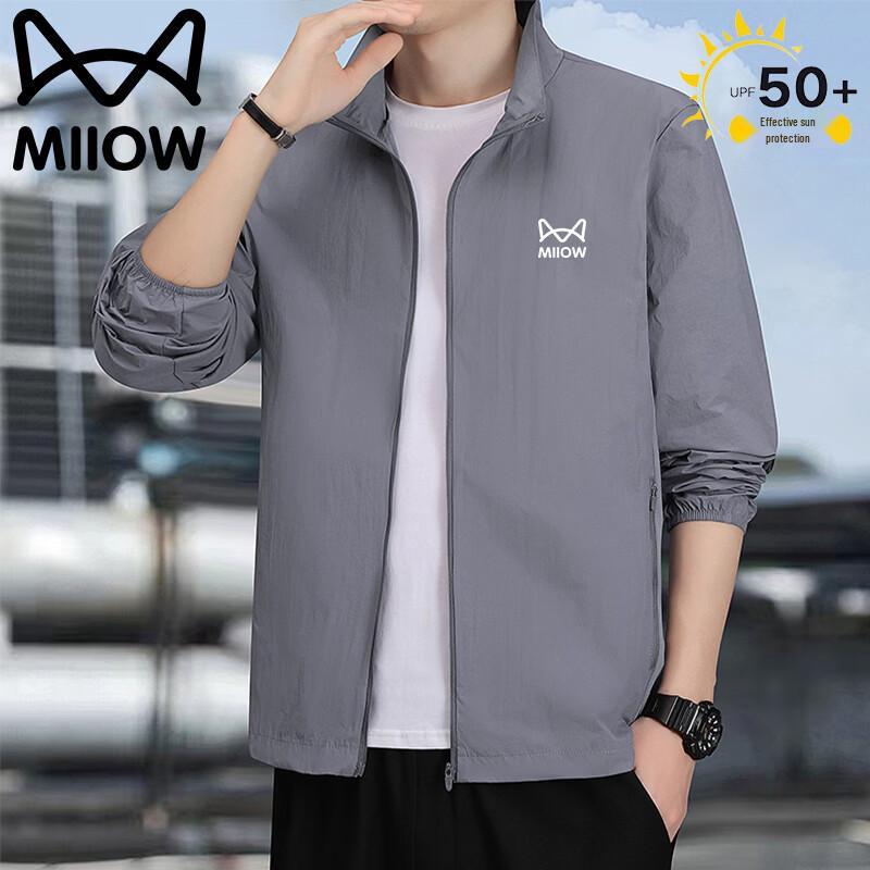 MiiOW Men s Lightweight UV Protection Stand Collar Sun Jacket 2XL