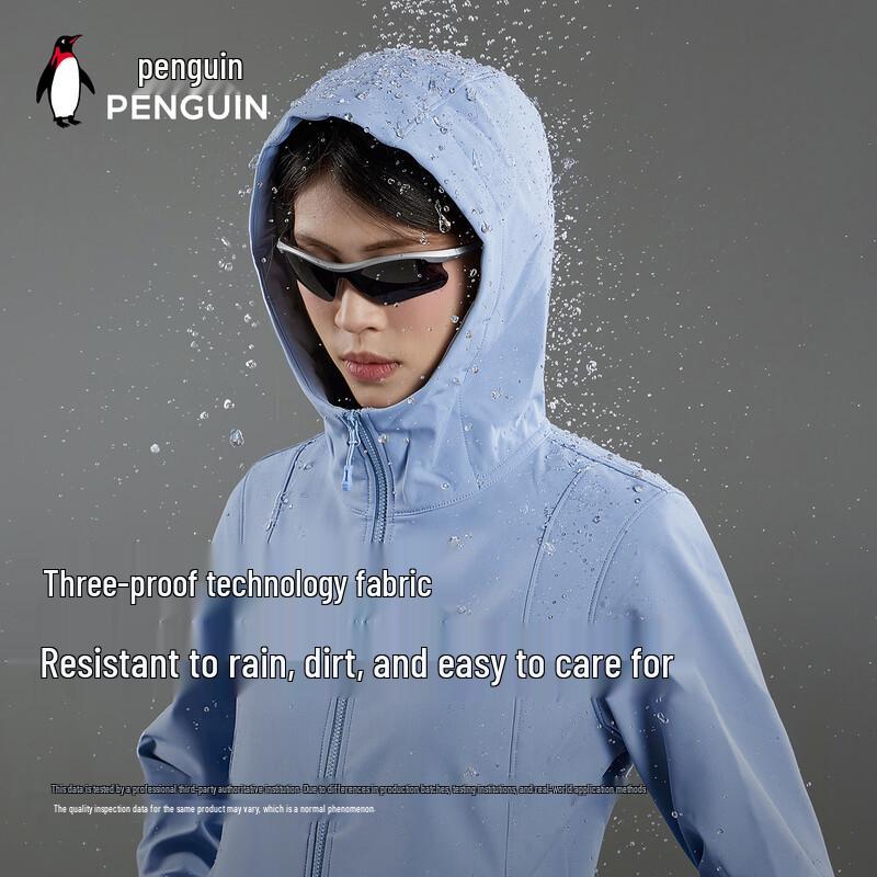 Camel Penguin Co-branded Slim-Fit Outdoor Softshell Jacket M25CD04124