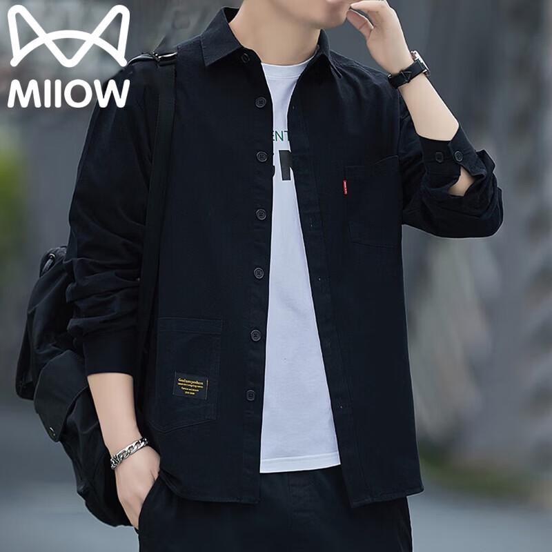 

Men s Loose Fit Workwear Shirt Jacket M