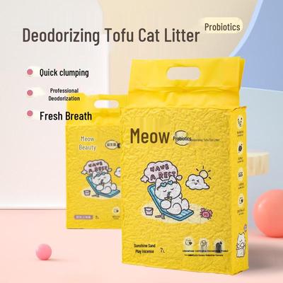 Miao Yang Tofu Katzenstreu 2,5 kg - Starke Geruchskontrolle, Schnelle Klumpenbildung, Antihaft-Boden, Hohe Wasserabsorption
