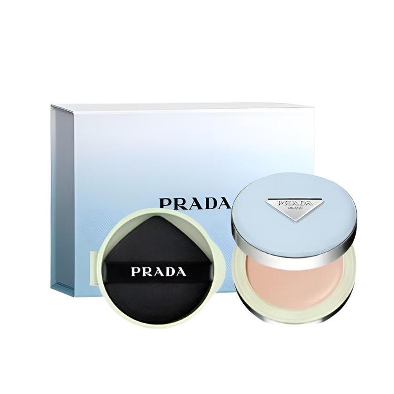 Prada Blue Limited Edition Nylon Cushion