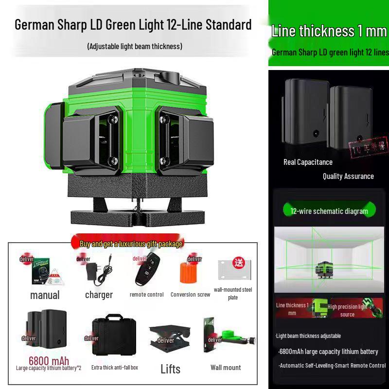 16-Line High-Precision Integrated Laser Level with Infrared & Green Light for Wall & Floor