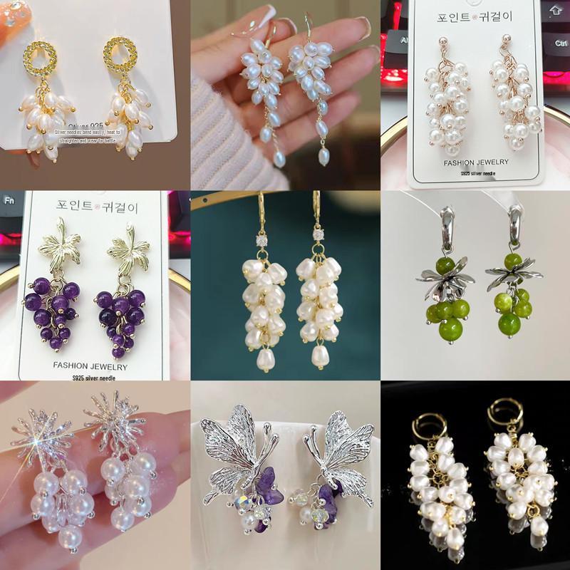 Elegant Grape Cluster and Wheat Ear Tassel Earrings for Women - Fashionable and Versatile Slimming Ear Jewelry