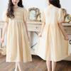 Girls' Fashion Apricot-Colored Dress Summer Children's Elegant Loose-Fit Slimming Dress