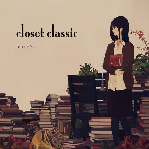 

CD SHEEPPECKER - closet classic XQFK1010 Japan ObiJapanese Pop/Rock Used