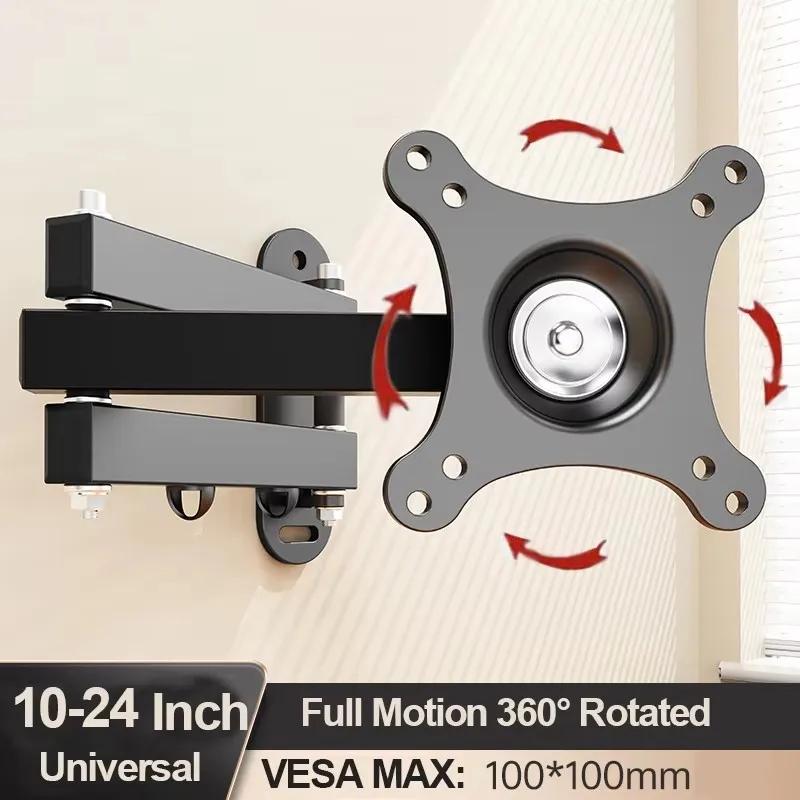 New Universal Adjustable TV Wall Mount Bracket Universal Rotated Holder TV Mounts for 14 to 32 Inch LCD LED Monitor Flat Panel