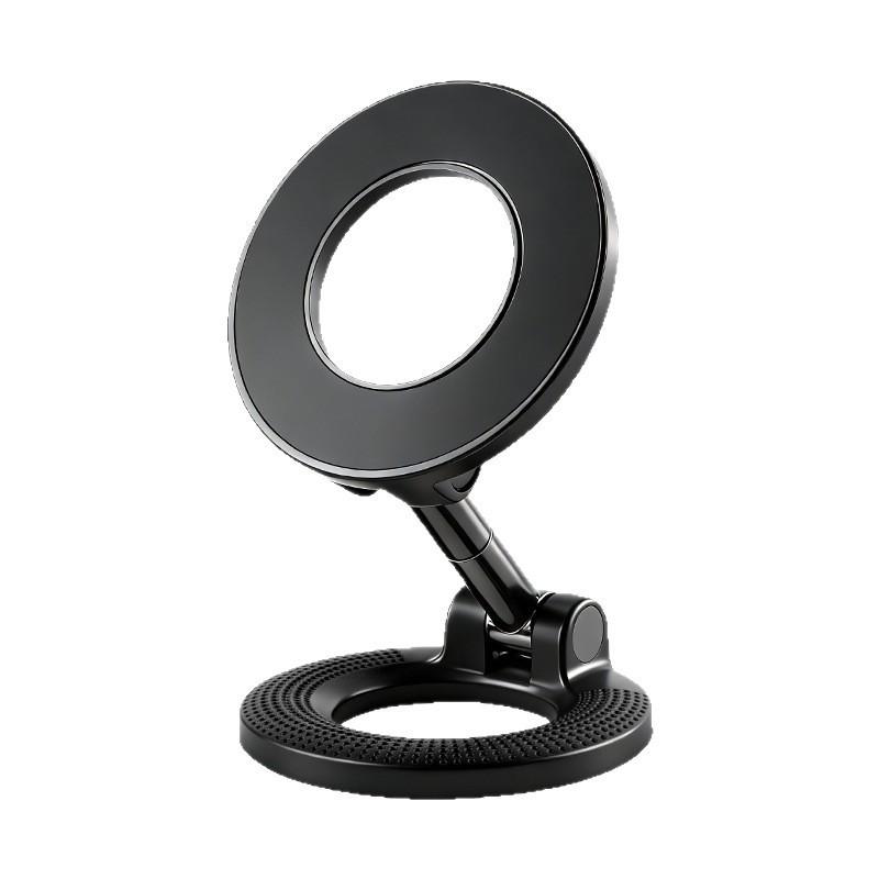 Portable Magnetic Mobile Phone Holder Car-mounted Mobile Phone Holder Foldable Magnetic Suction Type 360° Rotating Holder