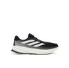 Supernova Rise 2 Running Shoes