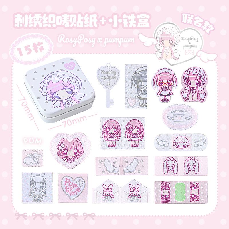 RosyPosy Soft Set Pumpa Joint Embroidery Weaving Mark Sticker & Iron Box, Polka Dot Embroidery Sticker Hand Tread Sticker