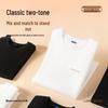 Mark Hua Fei Men's Fleece-Lined Thermal Long-Sleeve T-Shirt