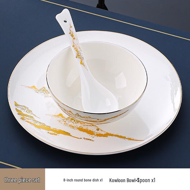 Набор столовой посуды из костяного фарфора «Абай»