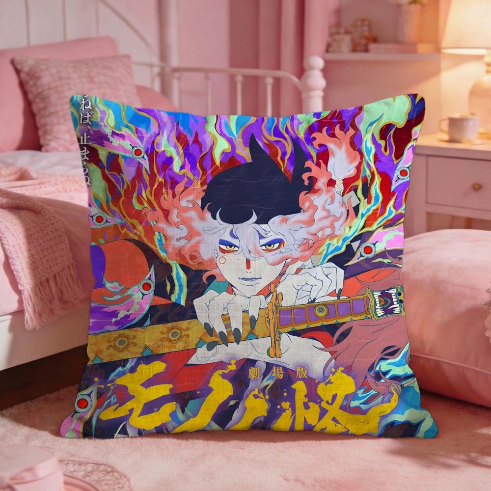 MMononoke Anime Kissenbezug Premium Komfort Wendbar Kissenhülle Zwei in Einem Design für Jeden Raum Auto Innenraum