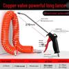 High-Pressure Air Blow Gun & Dust Removal Tool