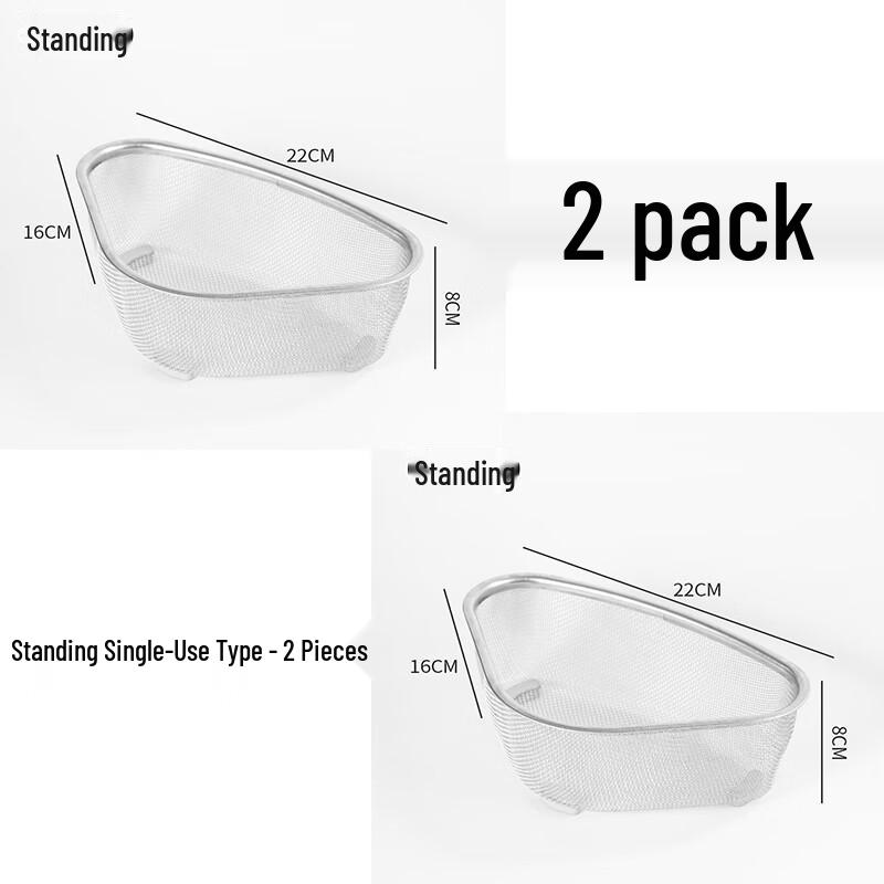 Disposable Sink Strainer Drain Bags