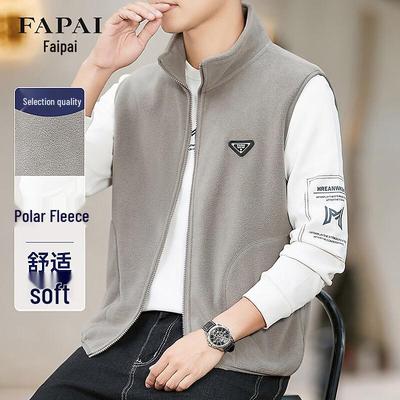 FAPAI Herren Fleece Stehkragen Ärmellose Weste