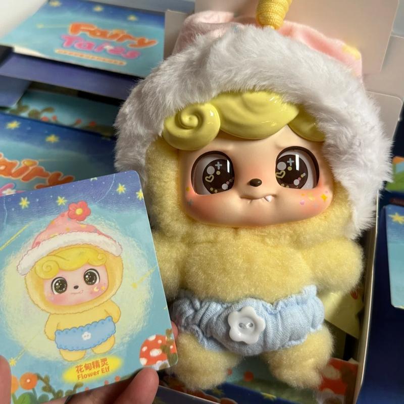 Genuine Qkid Fantasy Fairy Tale Plush Blind Box Trendy Toy Figurine Bag Pendant Cute Gift For Girls Holiday Surprise Collectible