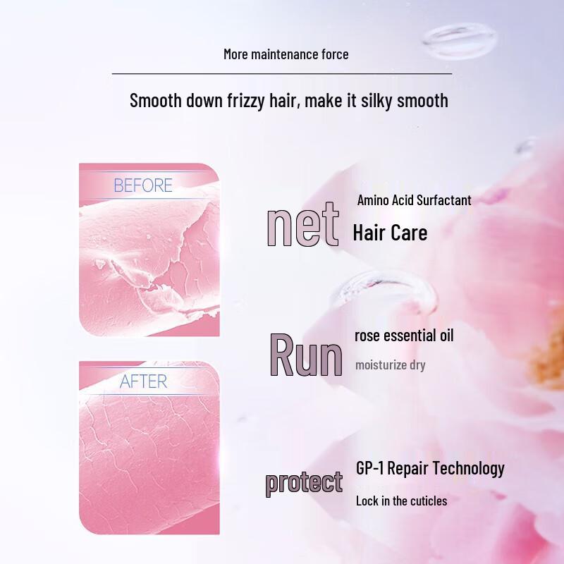 Ziyuan Rose Smoothing Repair Essential Oil Shampoo 400ml