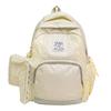 Schoolbag New Japanese and Korean Striped Polka Dot Casual Backpack Women's Large Capacity Student School Bag Lightweight Versatile Backpack