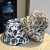 Winter Warm und Modisch Leopardendruck Imitation Nerz Plüsch Damen Outdoor Winddicht und Kälteschutz Ohrenschutz Warmer Pelziger Fischerhut