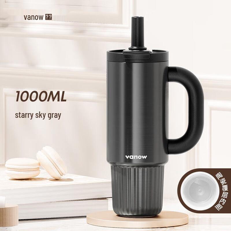 Vanow 1000ml Jumbo Ceramic Lined Thermos
