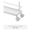 Yamazaki Jitsugyo Slim Kitchen Wagon Tower White 7151 Approx. W38XD12XH66cm