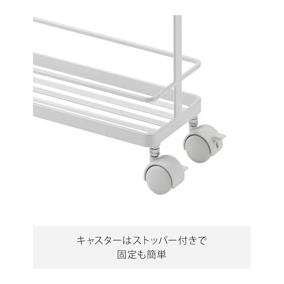 Yamazaki Jitsugyo Slim Kitchen Wagon Tower White 7151 Approx. W38XD12XH66cm