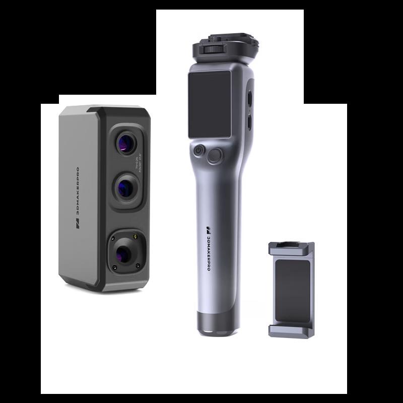 JUMPU BUILD Seal Professional Handheld 3D Scanner