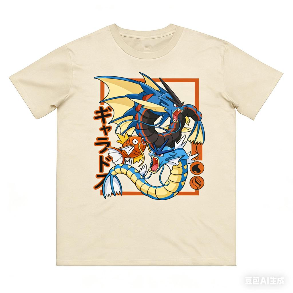Magikarp Evolution Printed Pure Cotton T-shirt Men and Women Spring/Summer Collection Fashion Short Sleeved Shirt