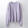 2025 Autumn/Winter Women's Seamless Knit Wool Sweater - Round Neck, Loose Fit, Plus Size, Long Sleeve Top