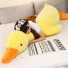 New Soft Big Duck Pillow Yellow & White Elastic Duck Plush Toy Cute Fluffy Stuffed Animal Sleep Pillow Girlfriend Birthday Gift
