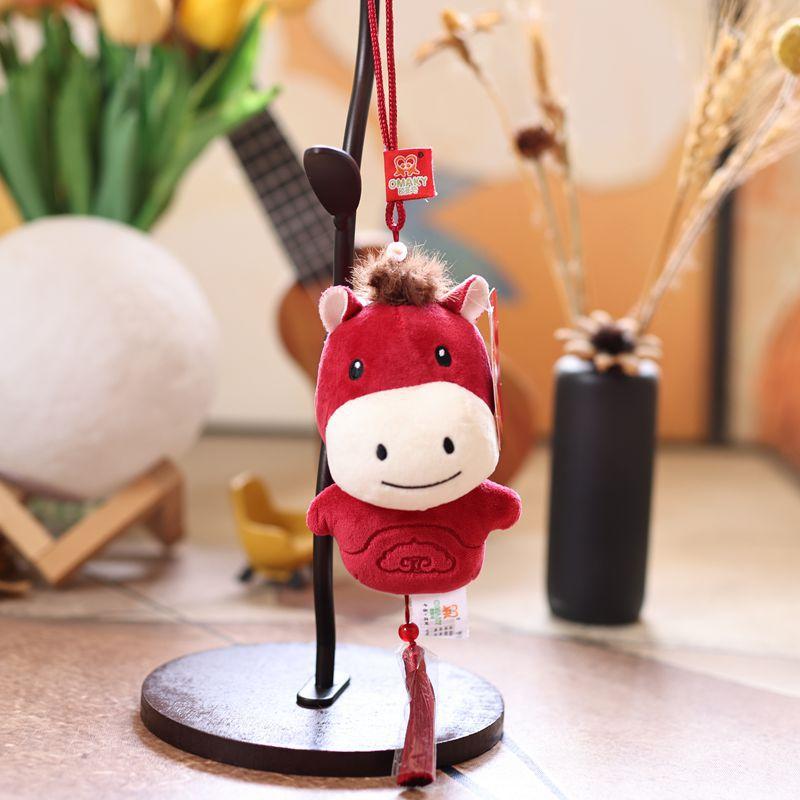 

1 Piece Horse Plush Keychain Toy Lovely Pony Doll Cute Stuffed Bag Pendant DIY Decoration Girls Birthday Gift красный