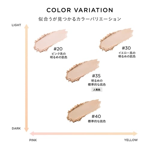 Duster Mop 45 Handle Only 450 X 90 X 1360mm /1-6523-01