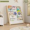 Mehrschichtiges Kinder-Bücherregal aus Massivholz mit abnehmbarem Stoff, Standregal für Kindergarten und Baby-Bücher