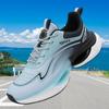 Męskie Sneakersy Buty do Biegania Damskie Plus Size Buty Sportowe Casualowe Trenerki dla Pary Amortyzujące Tenisowe Buty na Siłownię