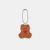 Fluffy Gummy Rug Acrylic Keyring