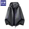Romon Unisex Outdoor Windbreaker Jacket