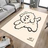 1PC Dog Poodle Non-Slip Floor Carpet Compatible for Office&Living Room&Bedroom&Dining Room - Flat-Weave Machine-W280