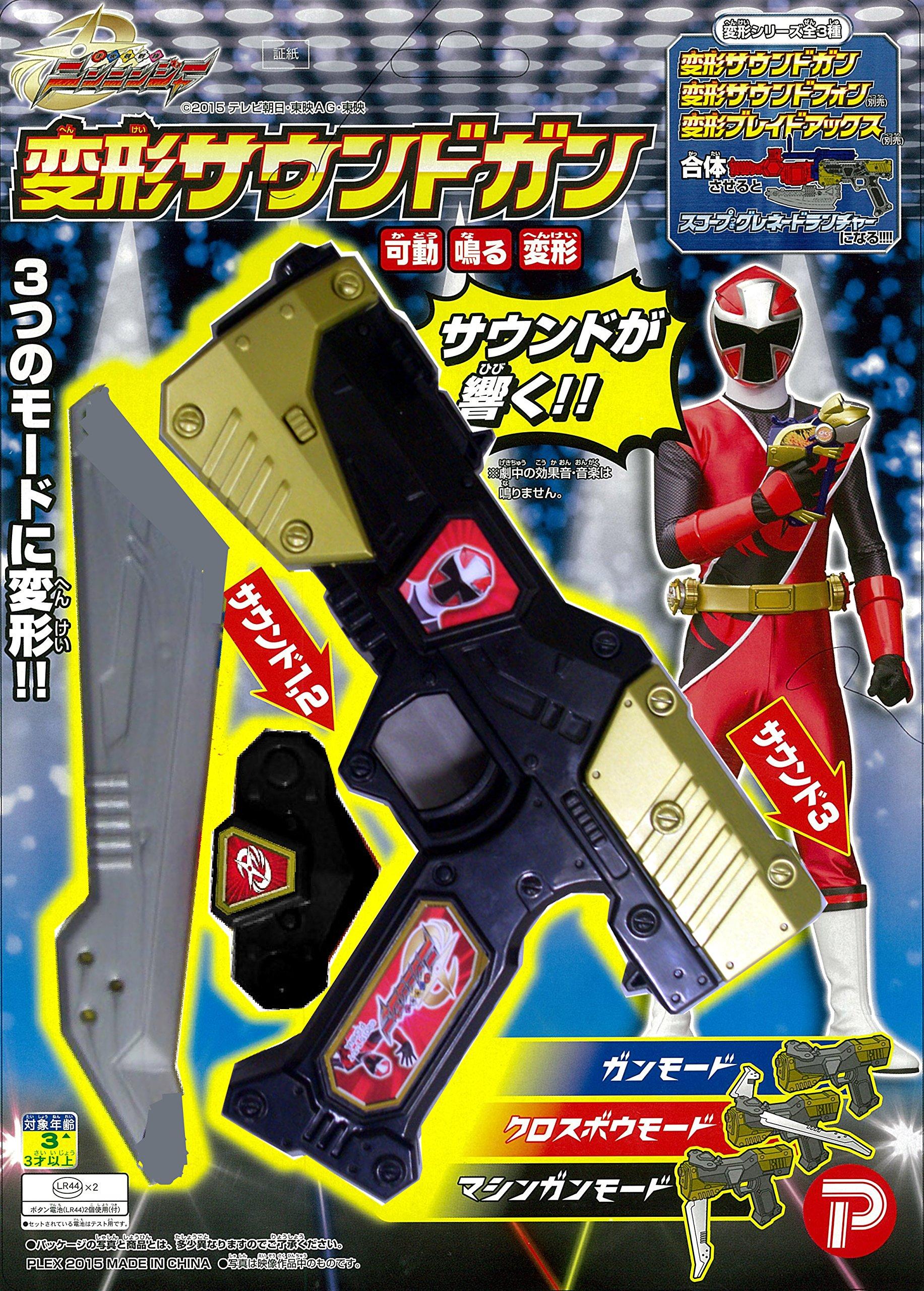 

Marukan Shuriken Sentai Ninninger Трансформирующийся Звуковой Пистолет 186144