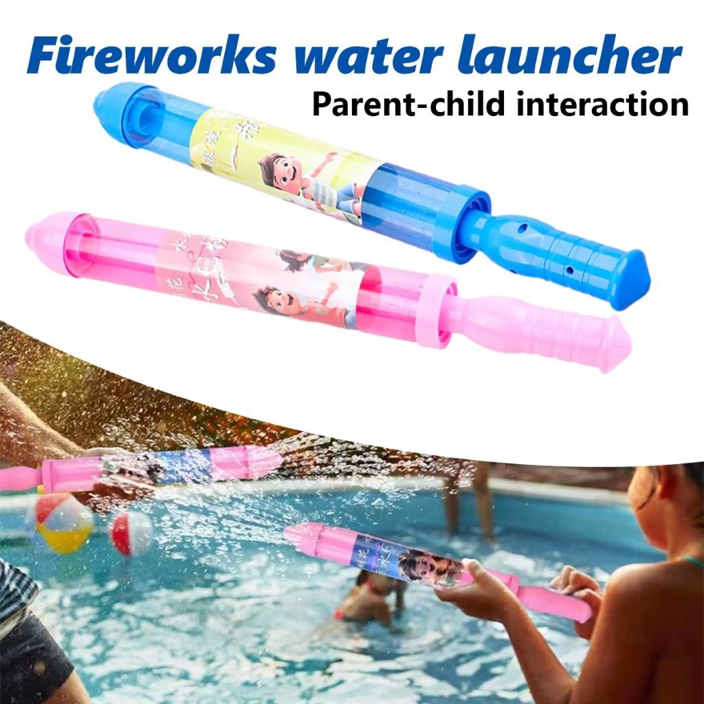 1-20PCS Firework Water Spray Toy Splash Blaster for Kids Water Fight Summer Outdoor Beach Pool Party Play Surprise Gift