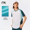 Li-Ning Men's Colorblock Breathable Football Jersey