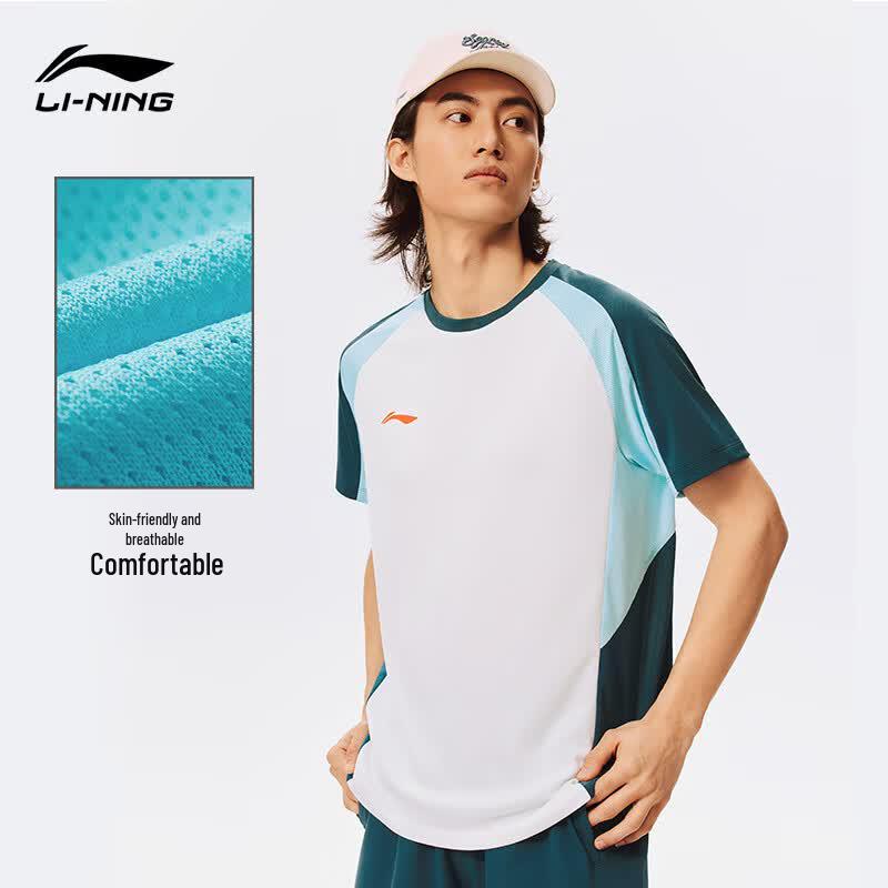 Li-Ning Men s Colorblock Breathable Football Jersey XXL