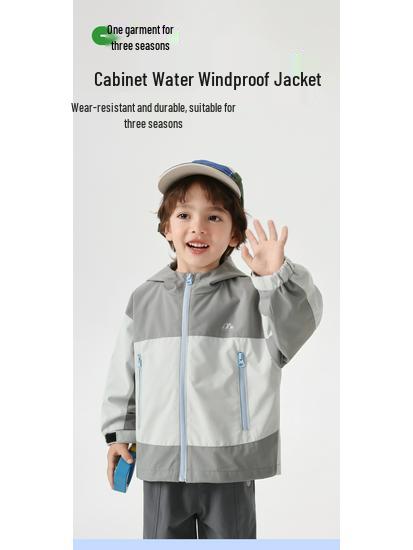 Trendy European Waterproof Toddler Jacket - New 2026 Spring/Autumn Style