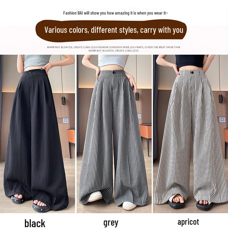 2026 Spring/Autumn Women's High-Waisted Slimming Striped Wide-Leg Floor-Length Pants