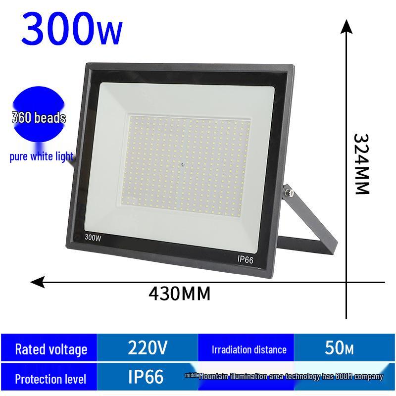 Little Apple 100W Outdoor LED Floodlight - Water-Resistant, High-Brightness Projector, Die-Cast Aluminum