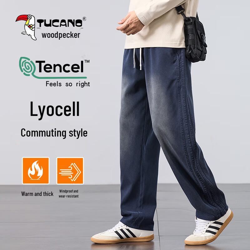 

TUCANO Men s Lyocell Gradient Loose Straight Casual Pants 3XL